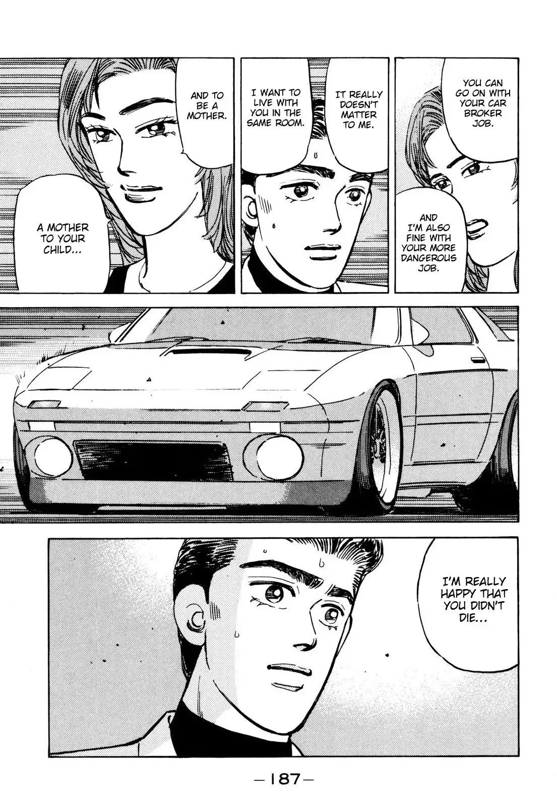 Wangan Midnight Chapter 90 19